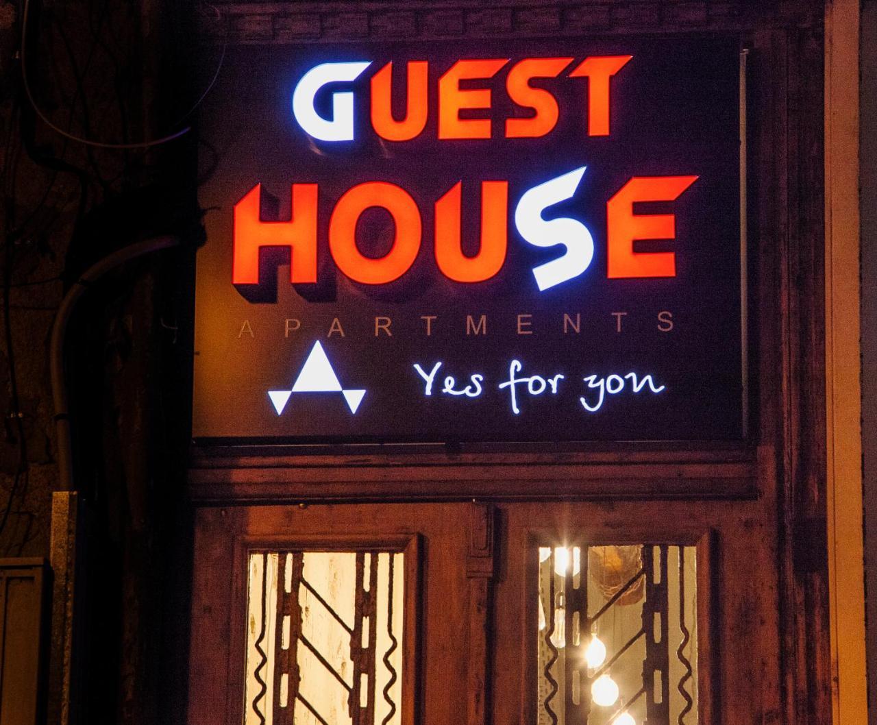 Boutique Guest House Yes For You Filibe Dış mekan fotoğraf